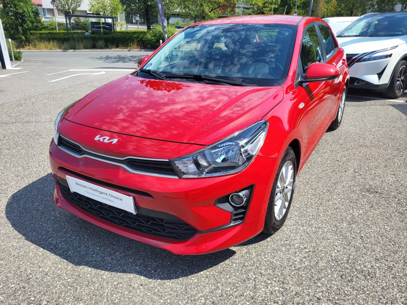 KIA Rio d’occasion à vendre à ANNECY chez SEGNY AUTOMOBILES (Photo 15)